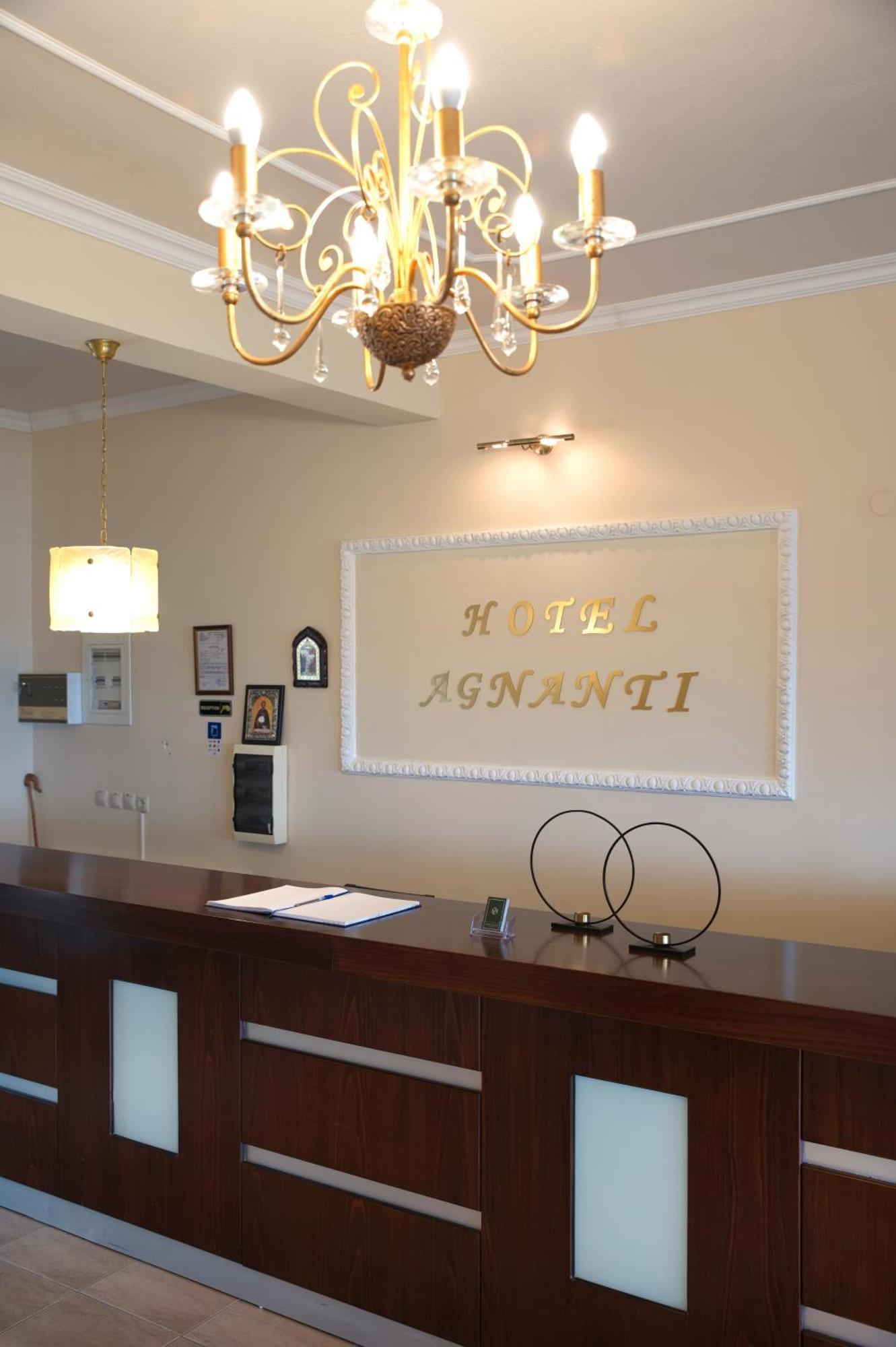 Hotel Agnanti Unique Hospitality Kastoria Extérieur photo